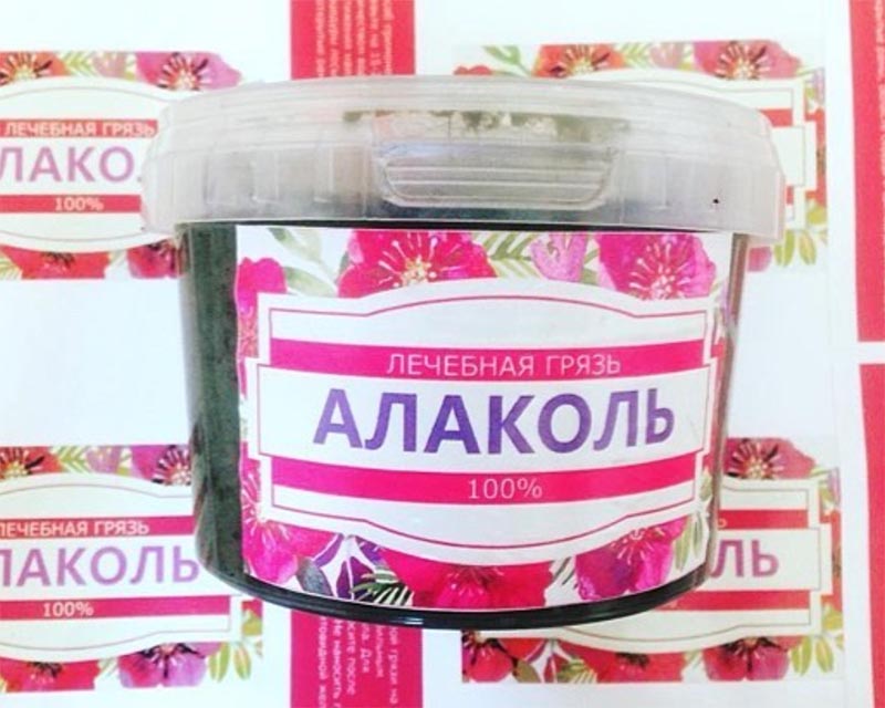 Лечебная грязь Алаколя расфасована в ведерках