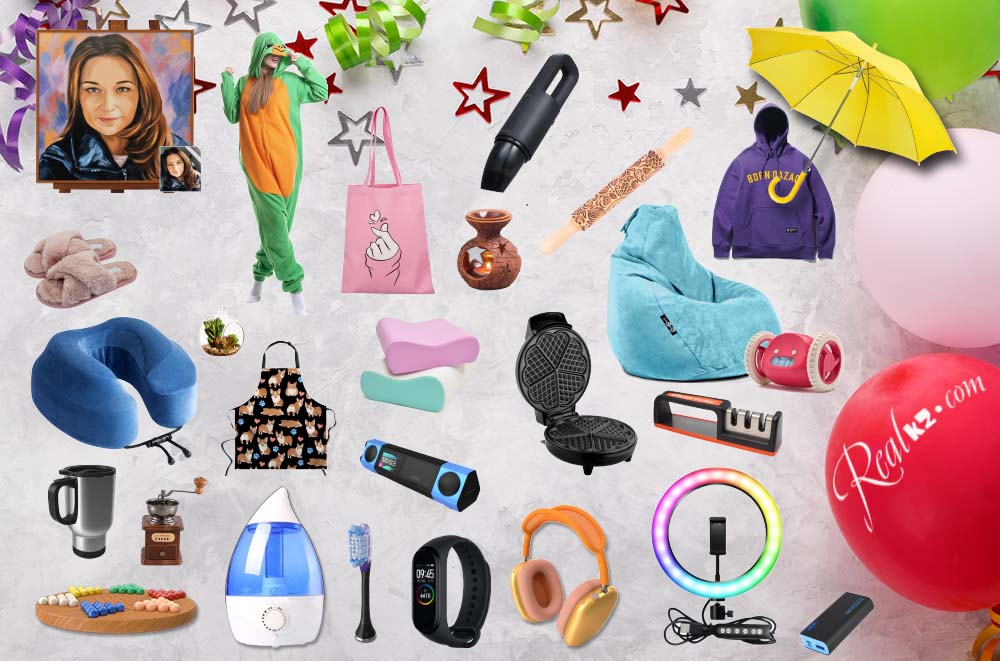 подарки на день рождения девушке