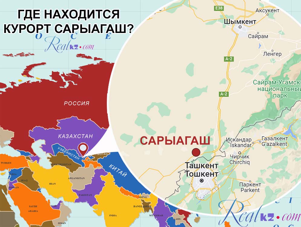 Где находится Сарыараш посмотреть на карте