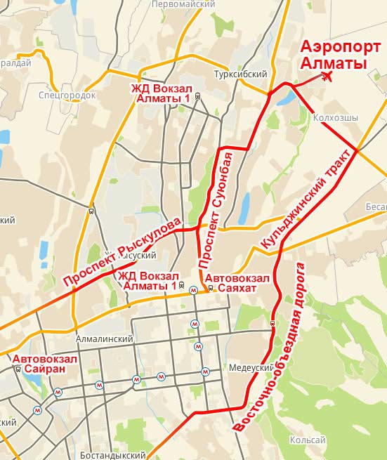 Схема Дороги в Аэропорт Алматы
