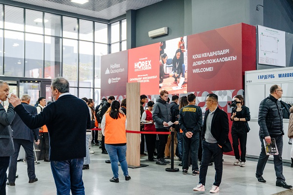 ПРОФЕССИОНАЛЬНОЕ СОБЫТИЕ ДЛЯ ИНДУСТРИИ ГОСТЕПРИИМСТВА И КЛИНИНГА СОСТОИТСЯ В НОЯБРЕ В АЛМАТЫ