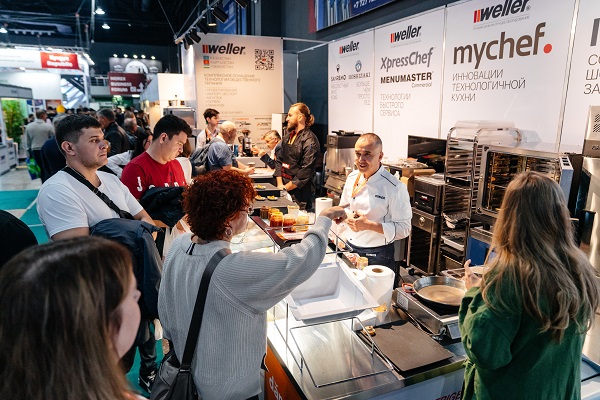 ПРОФЕССИОНАЛЬНОЕ СОБЫТИЕ ДЛЯ ИНДУСТРИИ ГОСТЕПРИИМСТВА И КЛИНИНГА СОСТОИТСЯ В НОЯБРЕ В АЛМАТЫ