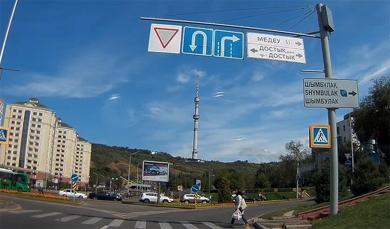 Перекресток Достык и Аль-Фараби