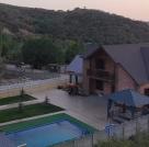 Зона отдыха Kausar Tau