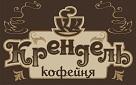 Кофейня Крендель