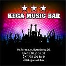 Бар KEGA MUSIC BAR