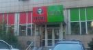 Hopers Grill & Bar