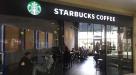 Сеть кофеен Starbucks Coffee