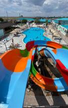 Зона отдыха Релакс