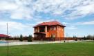 Рыболовная база KOYANBAY на реке Или