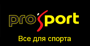 проспорт_кз